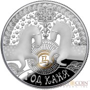 Belarus Year of the Horse Lunar Chinese Calendar Silver Coin 2013 Swarovski crystal